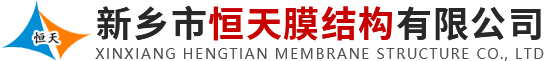 開源洗滌設備