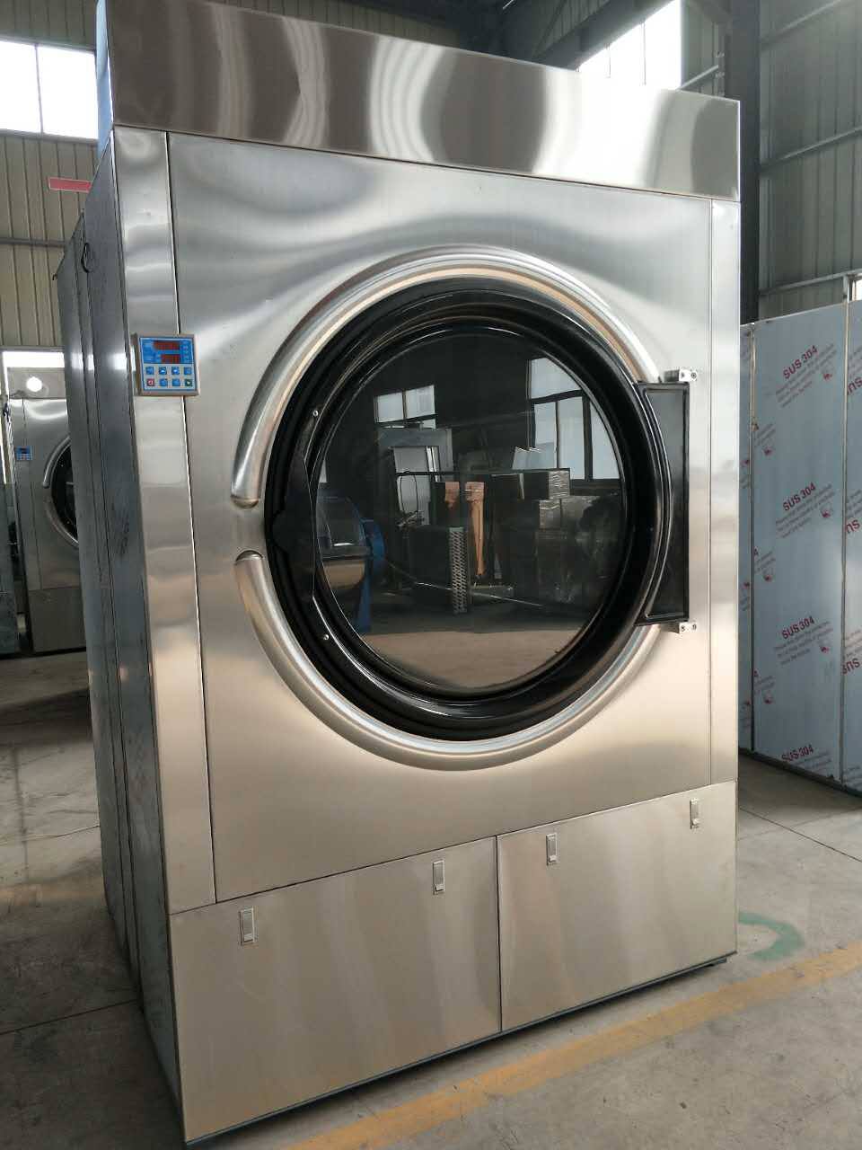 烘干機