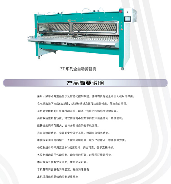 未標題-9