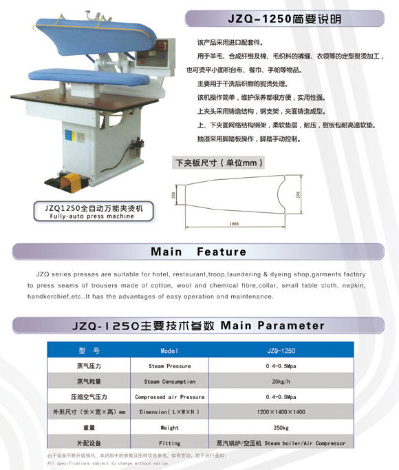 未標題-19